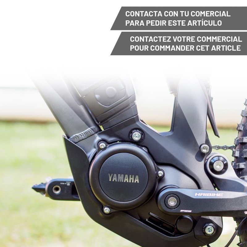 MOTEUR DE VÉLO ÉLECTRIQUE YAMAHA PW-X 2017