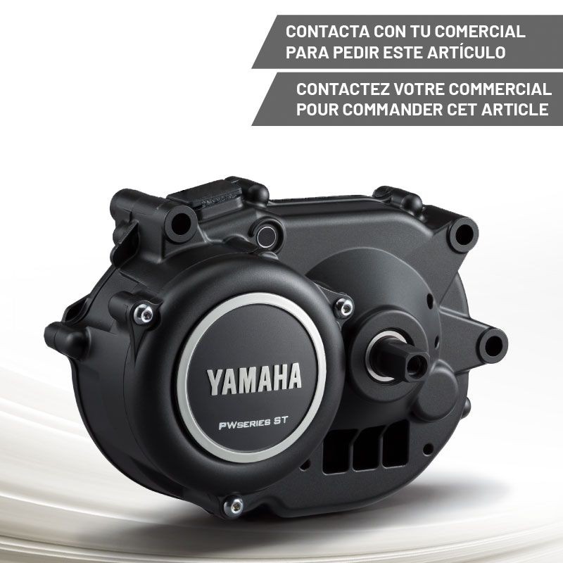 UNITÉ D'ENTRAÎNEMENT DU MOTEUR YAMAHA PW-ST