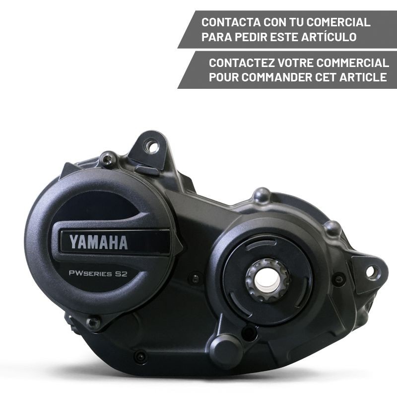 UNITÉ D'ENTRAÎNEMENT DU MOTEUR YAMAHA PW-S2