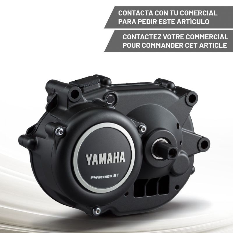 UNITÉ D'ENTRAÎNEMENT DU MOTEUR YAMAHA PW-ST