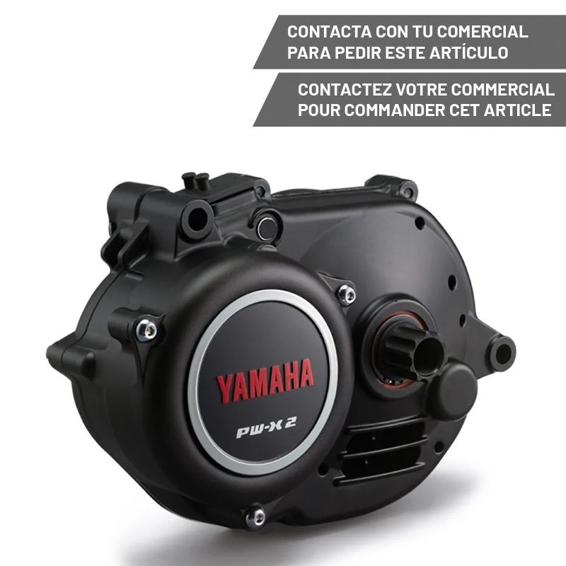 UNITÉ D'ENTRAÎNEMENT DU MOTEUR YAMAHA PW-X2